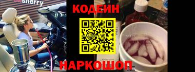 MDMA Новозыбков