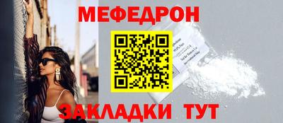 марки lsd Новодвинск