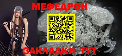 марки lsd Новодвинск