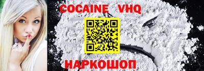марки lsd Новодвинск