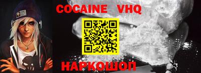 марки lsd Новодвинск