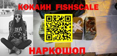 MDMA Новозыбков