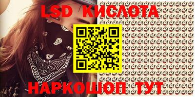 MDMA Новозыбков