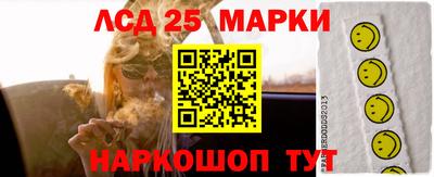 MDMA Новозыбков