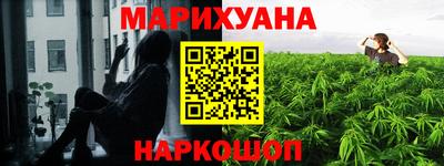MDMA Новозыбков