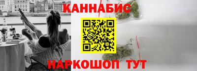 MDMA Новозыбков