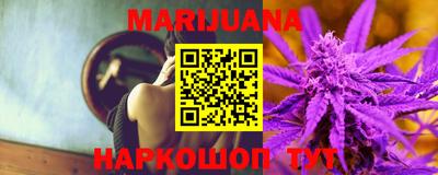 MDMA Новозыбков