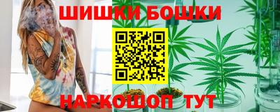марки lsd Новодвинск
