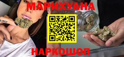 марки lsd Новодвинск