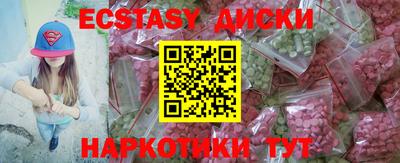 марки lsd Новодвинск