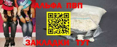 марки lsd Новодвинск