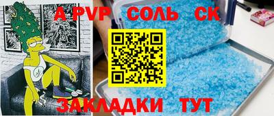 MDMA Новозыбков
