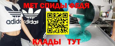 марки lsd Новодвинск