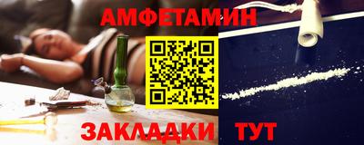 марки lsd Новодвинск