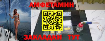 марки lsd Новодвинск