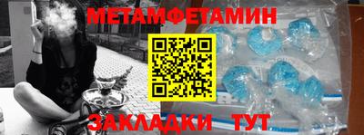 марки lsd Новодвинск