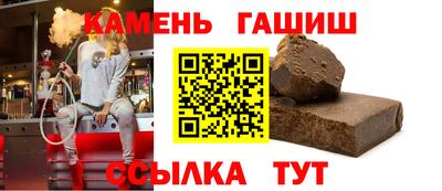 MDMA Новозыбков