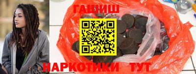 марки lsd Новодвинск