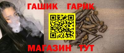 марки lsd Новодвинск