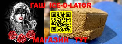 MDMA Новозыбков