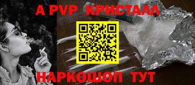 мет Новокубанск