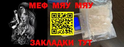марки lsd Новодвинск